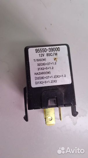 Реле поворотников Кия Сид Кия Рио Солярис