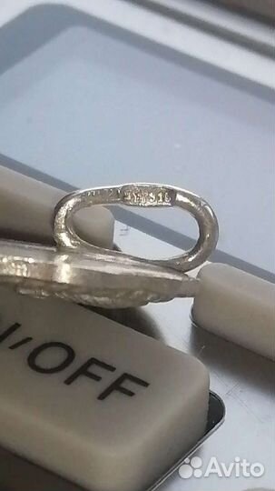 Кулоны СССР 916 проба