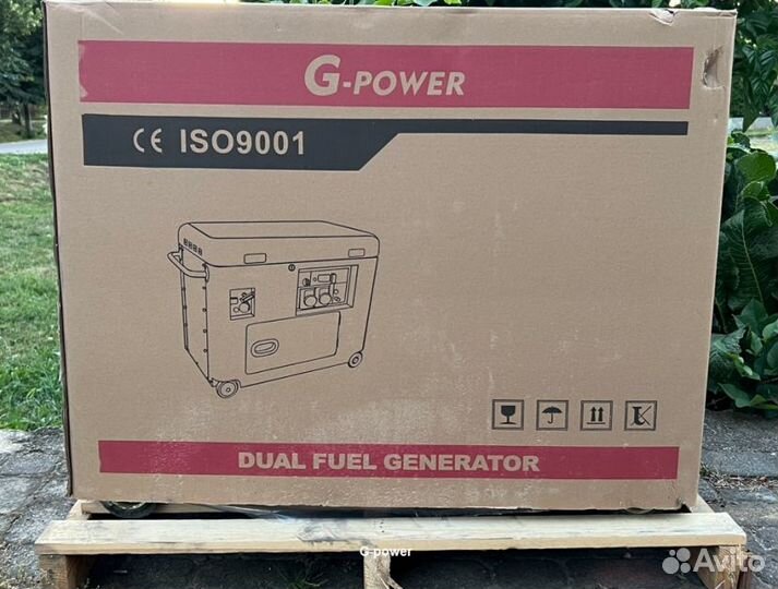 Дизельная элекетростанция 10 кВт G-power DG11000S3