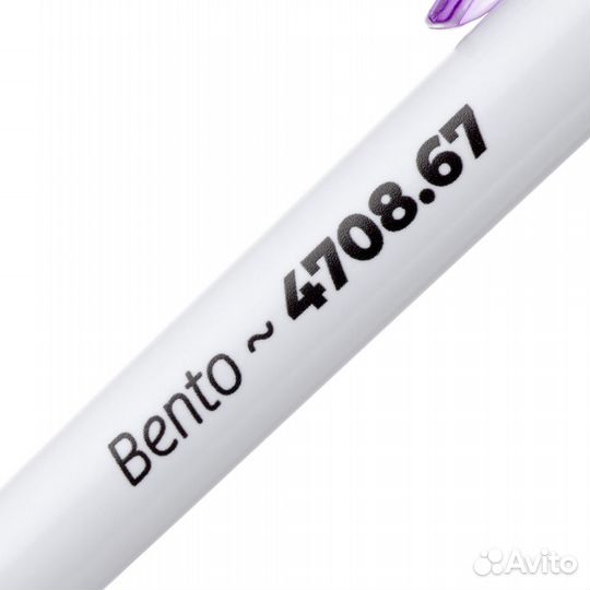 Ручка шариковая Bento с вашим логотипом