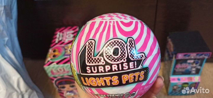 Новые лол (Lol/l.O.L) журналы, питомец свет