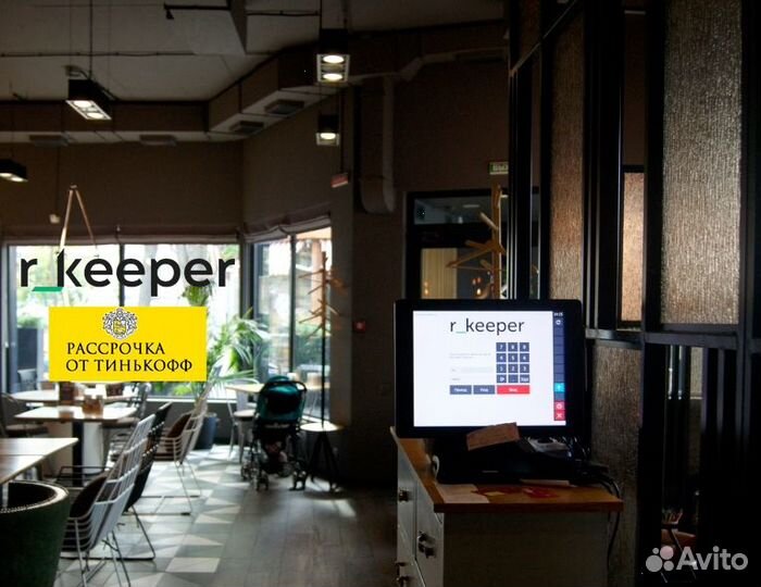 Автоматизация ресторана, кафе, бара на r keeper 7