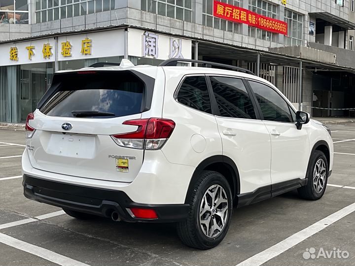 Subaru Forester 2.0 CVT, 2020, 30 000 км