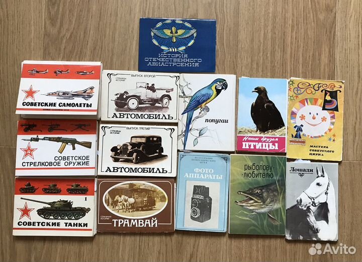 Наборы советских коллекционных открыток