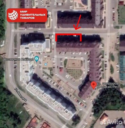 Фингерборд скейтборд со сменными колесами 5421663