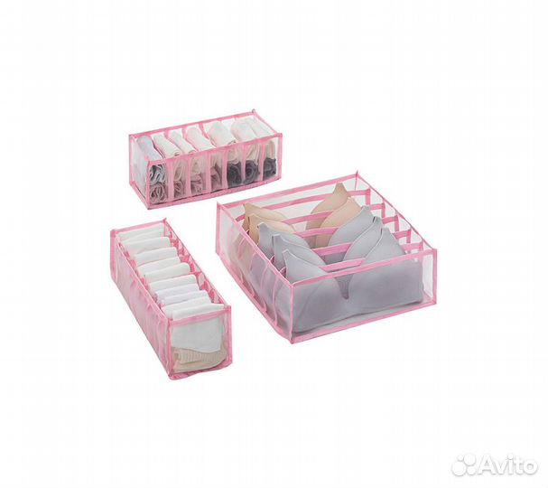 Набор органайзеров для нижнего белья Home One 32х3