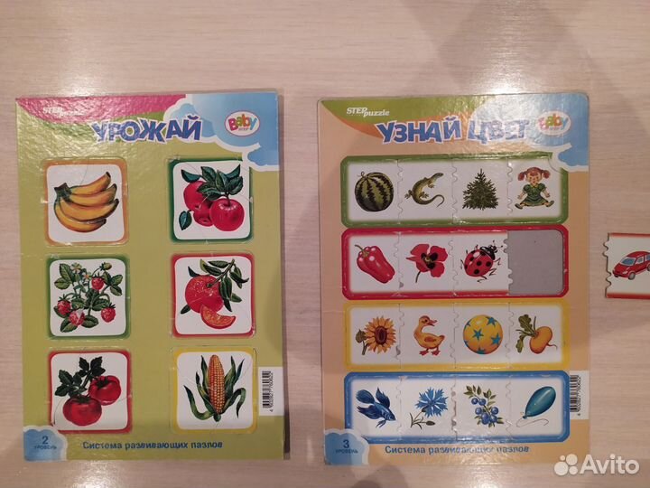 Детские игрушки