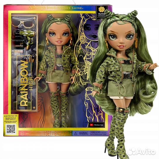 Кукла Rainbow high Olivia Оливия 5 серия