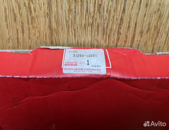 Диск сцепления Toyota 31250-12201