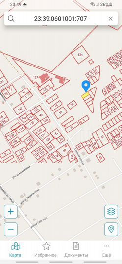 Участок 8 сот. (ИЖС)