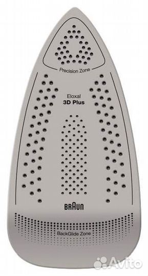 Парогенератор Braun 7 про