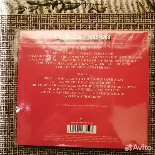 Компакт-диски The Beatles 1962-1966, 1967-1970