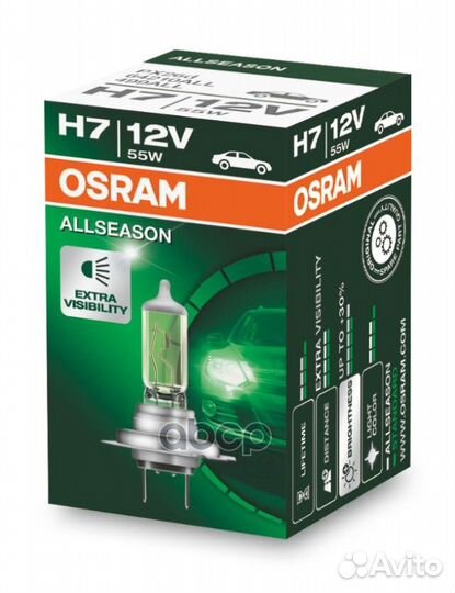Лампа H7 12V 55W PX26d allseason +30 больше св