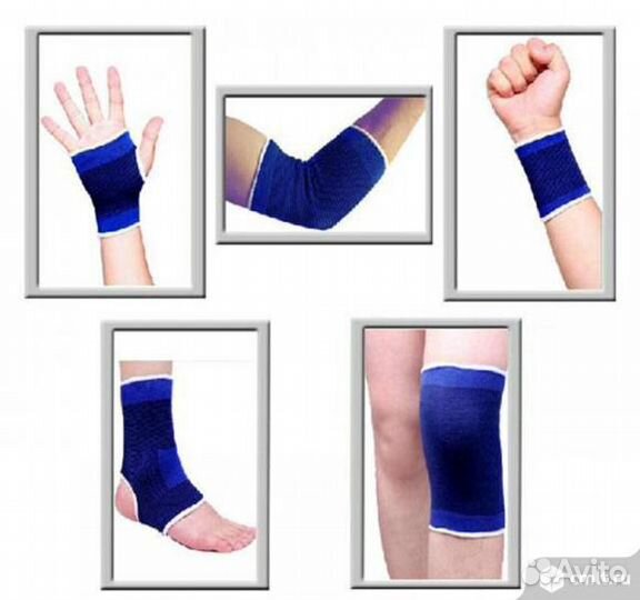 Наколенник, налокотник тканевый elbow