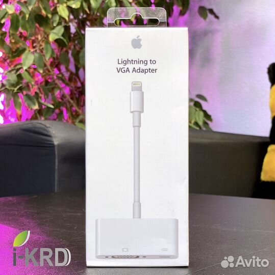 Адаптер Lightning to VGA (Новый и б/у)