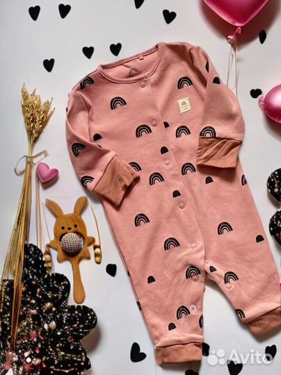 Новые слипы next 56 62 92