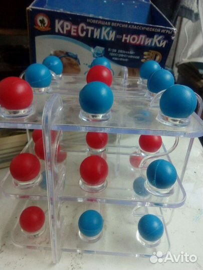 Игры настольные