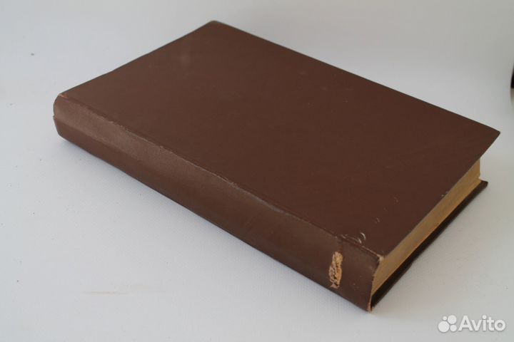 Полный немецко-русский словарь. 1894 г