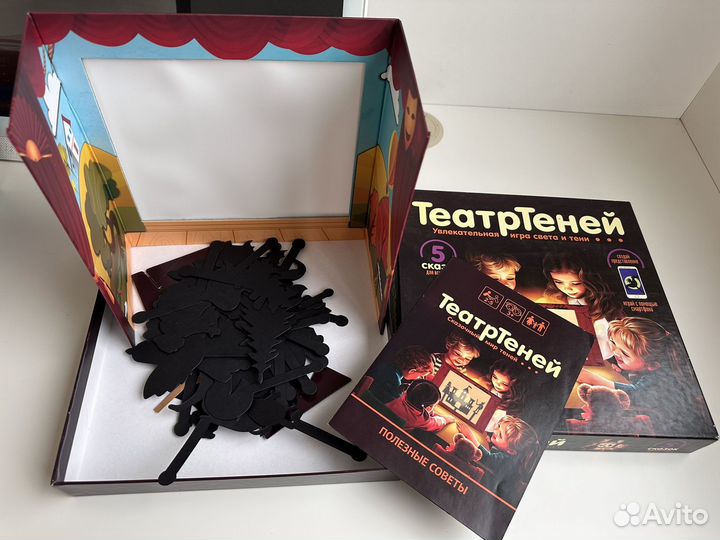 Детские настольные игры