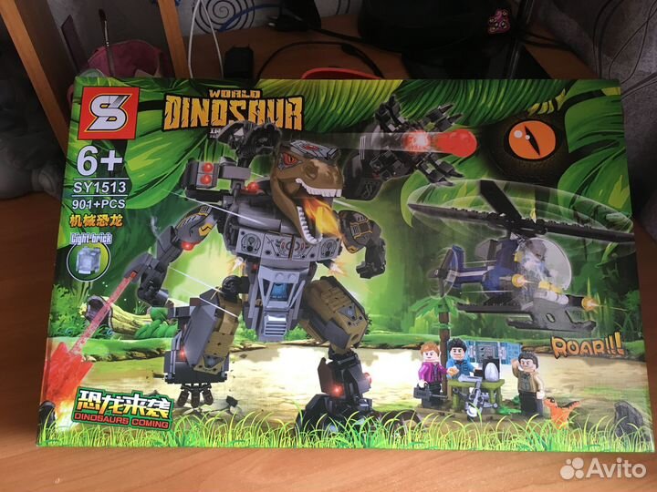 Конструктор новый