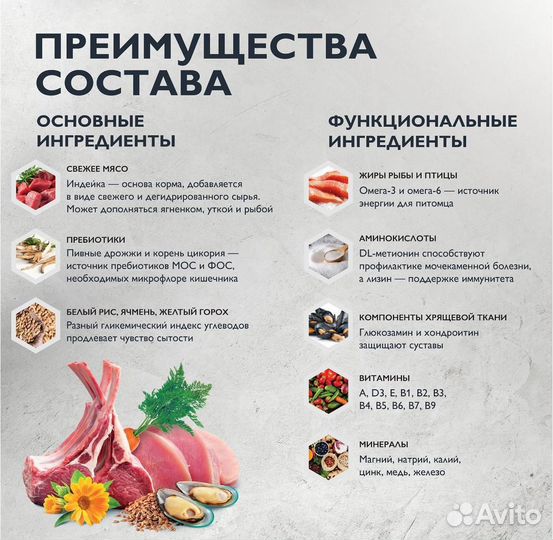 Сухой корм Brit Care Dog Puppy&Junior