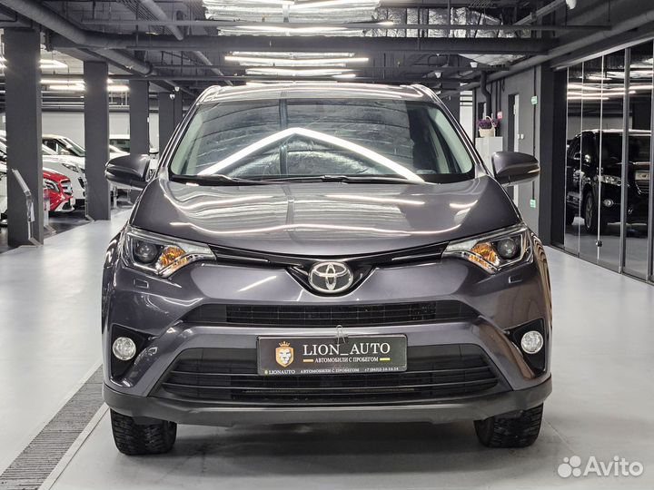 Toyota RAV4 2.0 CVT, 2016, 91 327 км