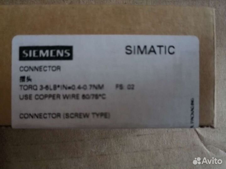 Оборудование Siemens