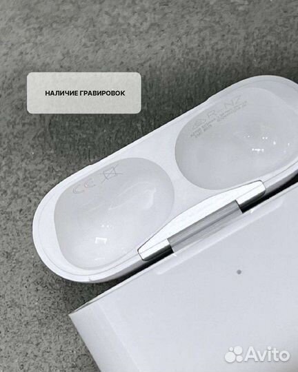 AirPods Pro 2 Platinum