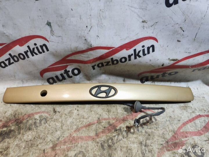 Накладка крышки багажника Hyundai Elantra Xd2 2.0