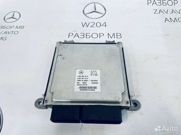 Блок управления двигателем Mercedes W204 OM651