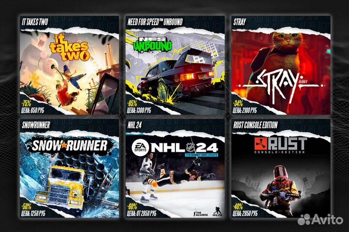 Карты пополнения PSN турция/польша/usa/uk