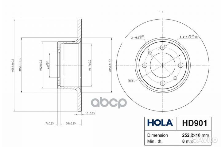 Диск тормозной передний LADA 2101-07 hola HD901