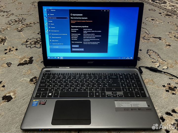 Acer aspire e1 572g