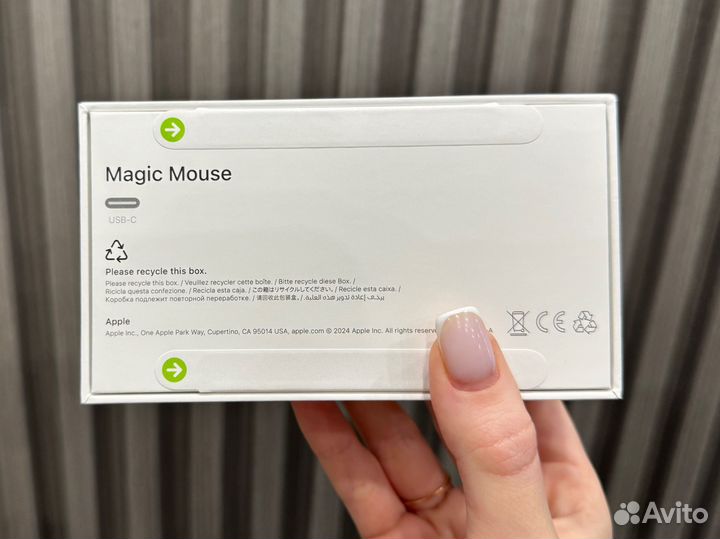 Magic Mouse 3 USB-C White