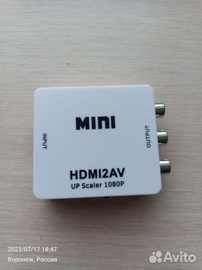 Переходник hdmi - AV
