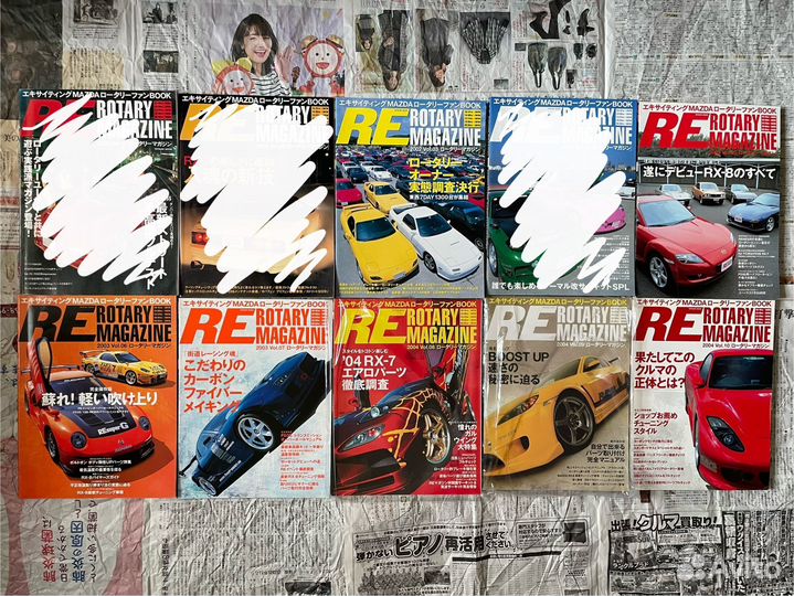 Журналы hyperrev, RE Rotary Magazine