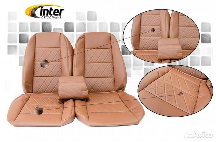 Каркасные авточехлы для Audi A4