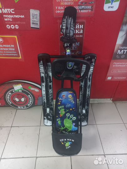 Детский снегокат