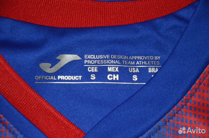 Игровая Футболка Цска