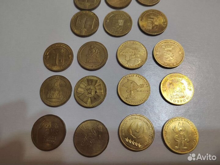 Лот юбилейных монет России