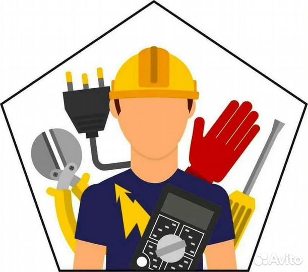Услуги электрика