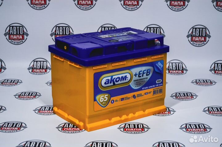 Автомобильный аккумулятор на Kia Rio