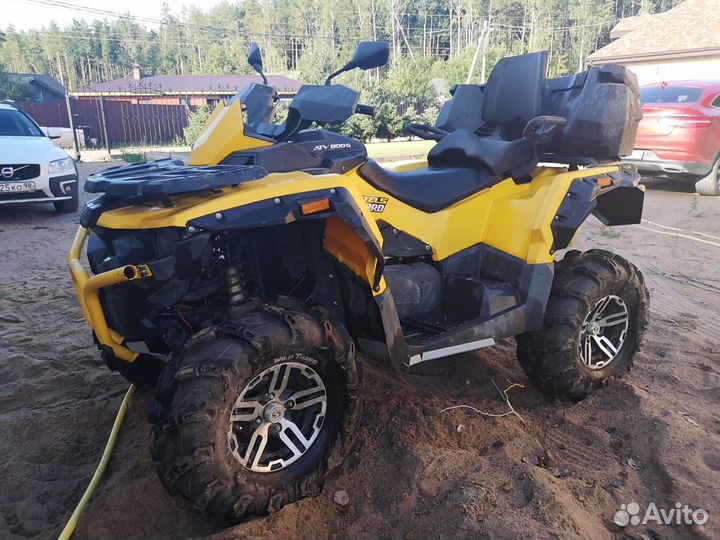 Stels ATV 800 G ATV8Z