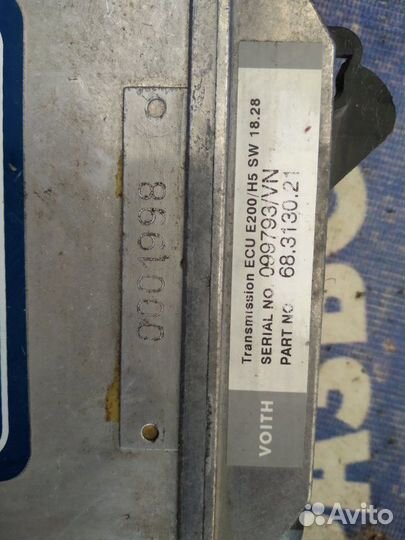 Эбу Гидромеханическая (гмп), АКПП. Лиаз 5256