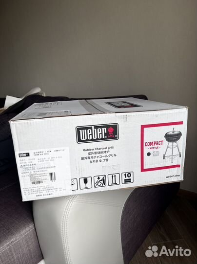 Weber гриль новый