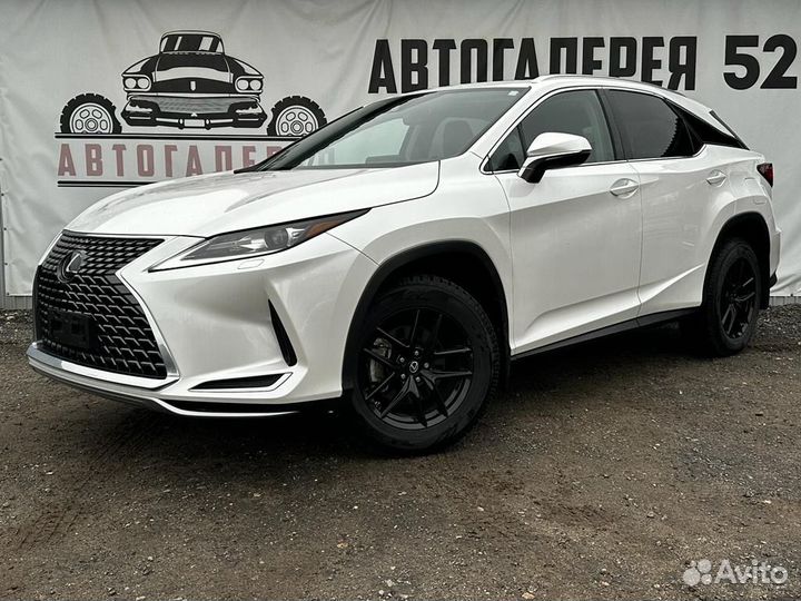 Lexus RX, 2020