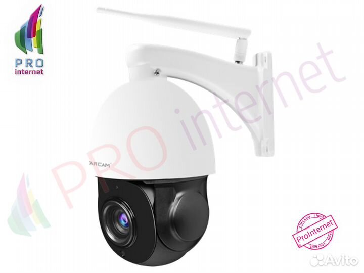 WiFi камера видеонаблюдения 18x Zoom