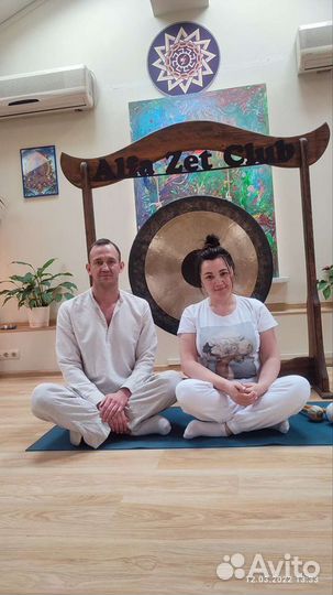 Астролог/Таролог/Гадание/Обучение