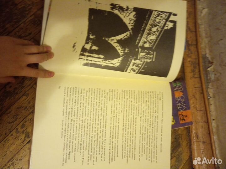 Книга формат а4