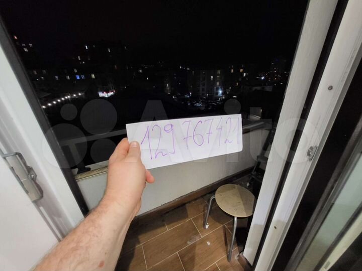 Квартира-студия, 30 м², 5/7 эт.